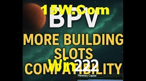 Platform Technology Win222